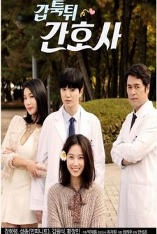 Nurse Who Suddenly Appeared