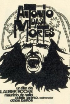 O Dragão Da Maldade Contra O Santo Guerreiro afişi