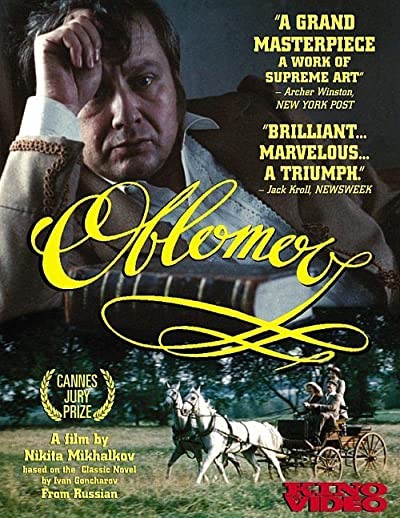 Oblomov (1980) afişi Oblomov (1980) afişi