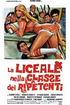 Okuldaki Sevgili (1978) afişi