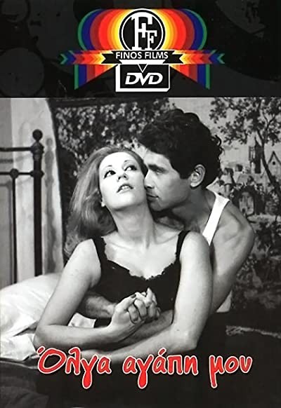 Olga, Sevgilim (1968) afişi Olga, Sevgilim (1968) afişi