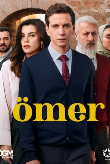 Ömer (2023) afişi