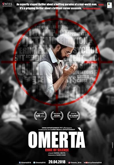 Omerta (2017) afişi Omerta (2017) afişi