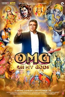 OMG Oh My God! (2012) afişi