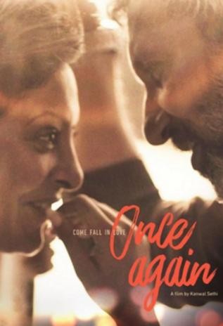 Once Again (2018) afişi Once Again (2018) afişi