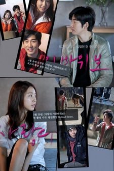 One Perfect Day (2013) afişi