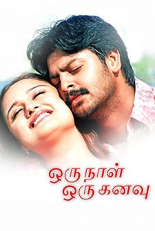 Oru Naal Oru Kanavu (2005) afişi