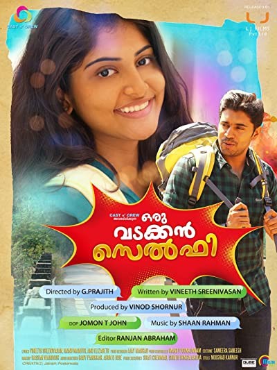 Oru Vadakkan Selfie (2015) afişi Oru Vadakkan Selfie (2015) afişi