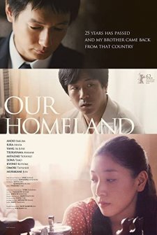 Our Homeland (2012) afişi