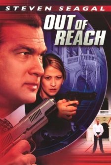 Out Of Reach (2004) afişi