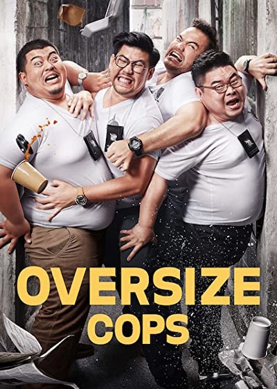 Oversize Cops (2017) afişi Oversize Cops (2017) afişi