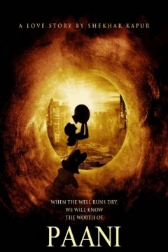 Paani (2015) afişi Paani (2015) afişi