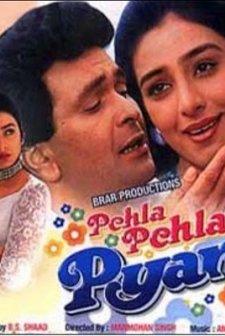 Pehla Pehla Pyar (1994) afişi