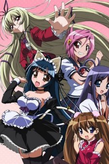 Penguin Girl (2008) afişi