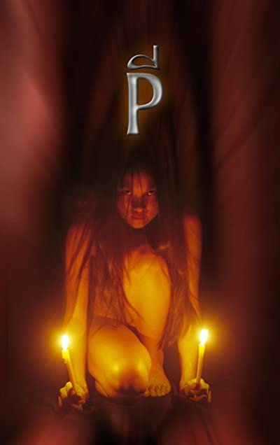 P (2005) afişi P (2005) afişi
