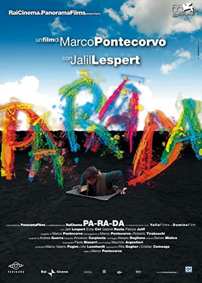 Pa-ra-da (2008) afişi Pa-ra-da (2008) afişi