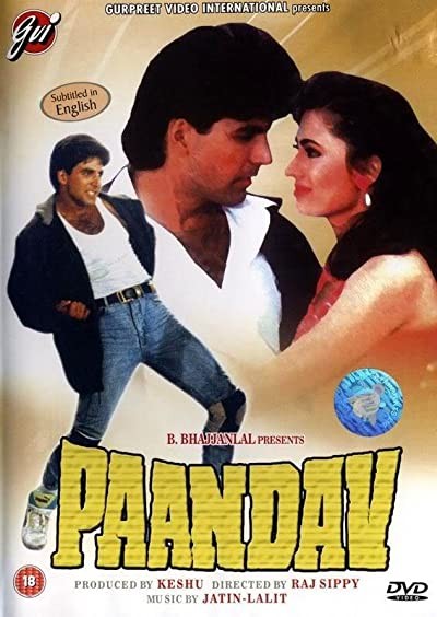 Paandav (1995) afişi Paandav (1995) afişi