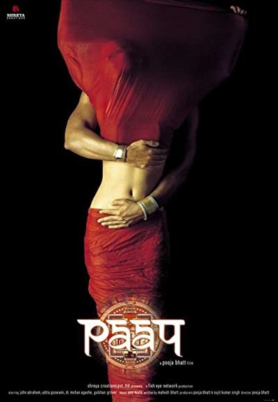 Paap (2003) afişi Paap (2003) afişi
