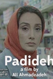 Padideh (2017) afişi