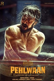 Pailwaan (2019) afişi