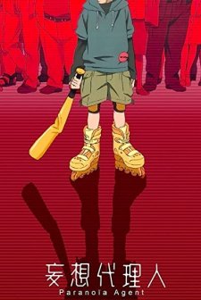 Paranoia Agent (2004) afişi