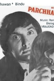 Parchhaeen (1989) afişi
