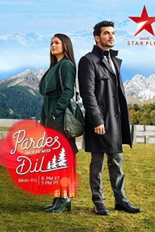 Pardes Mein Hai Mera Dil (2016) afişi