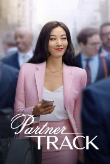 Partner Track (2022) afişi