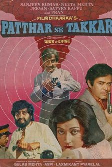 Patthar Se Takkar (1980) afişi