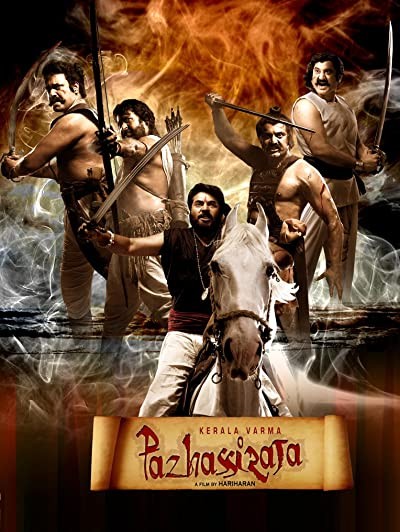 Pazhassi Raja (2009) afişi Pazhassi Raja (2009) afişi
