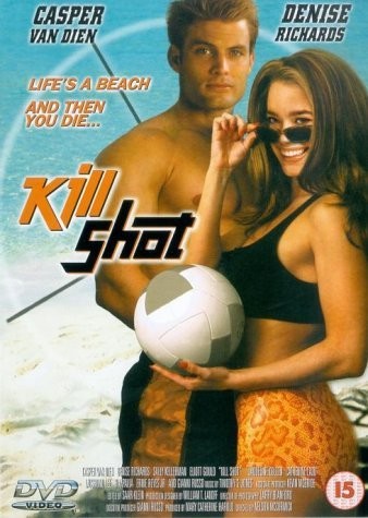 P.c.h. (1995) afişi P.c.h. (1995) afişi