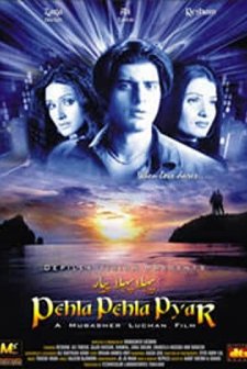 Pehla Pehla Pyar (2006) afişi