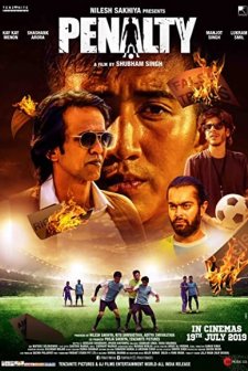 Penalty (2019) afişi