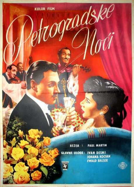 Petersburg Nights (1958) afişi Petersburg Nights (1958) afişi