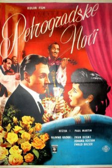 Petersburg Nights (1958) afişi