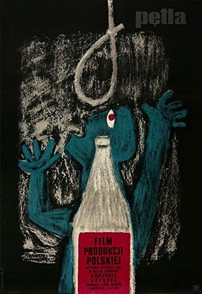 Petla (1958) afişi Petla (1958) afişi