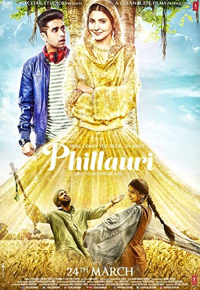 Phillauri (2017) afişi Phillauri (2017) afişi