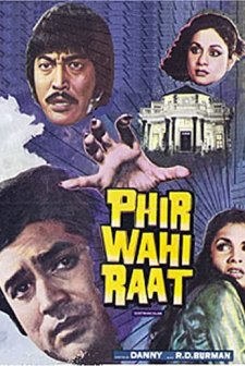 Phir Wohi Raat (1980) afişi