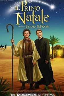 Pic & Fic 7 (2019) afişi