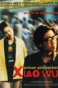Pickpocket (1997) afişi