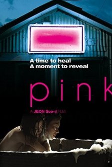 Pink (2011) afişi