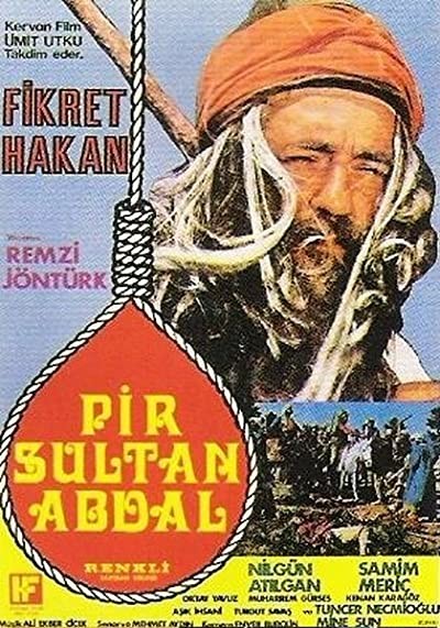 Pir Sultan Abdal (1973) afişi Pir Sultan Abdal (1973) afişi