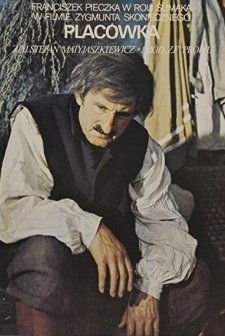 Placówka (1979) afişi