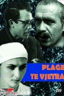 Plagë Të Vjetra (1968) afişi