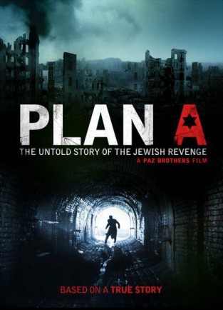 Plan A afişi Plan A afişi