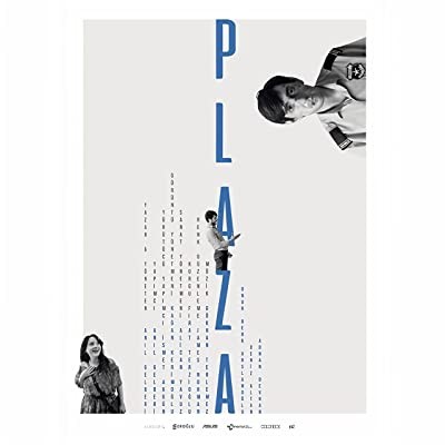 Plaza (2020) afişi Plaza (2020) afişi