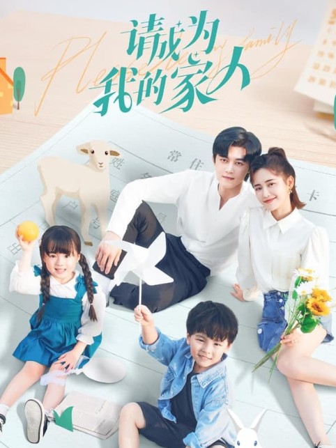 Please Be My Family (2023) afişi Please Be My Family (2023) afişi