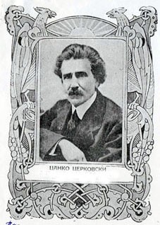 Pod Staroto Nebe (1922) afişi Pod Staroto Nebe (1922) afişi