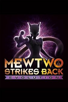 Pokemon the Movie: Mewtwo Strikes Back Evolution (2019) afişi