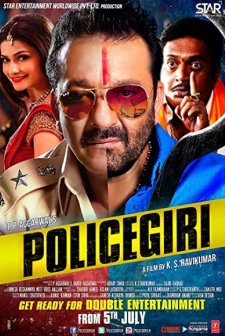Policegiri (2013) afişi